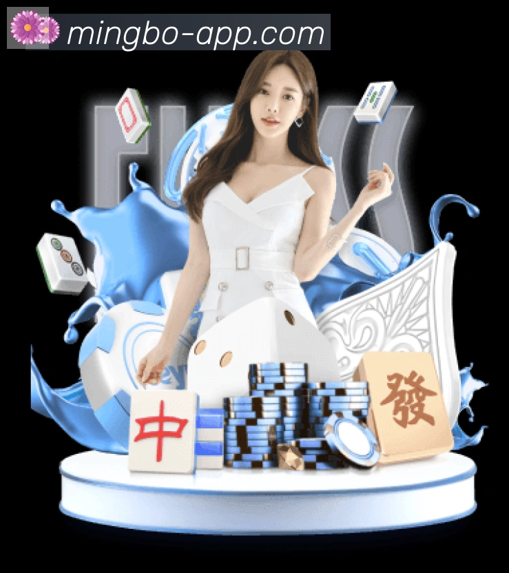 明博体育官网平台生态图